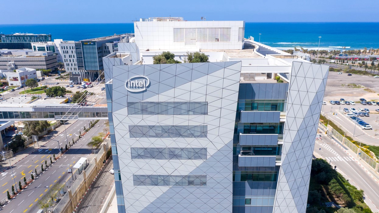 Intel and Innovation - Intel Offices in Haifa Israel